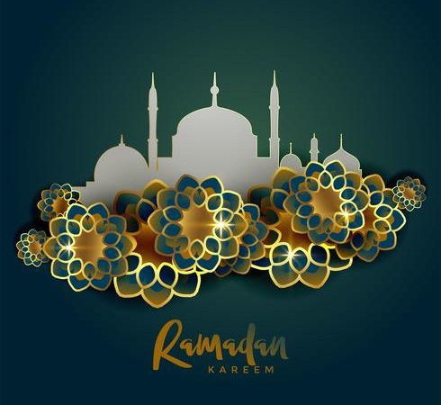 Ramadan Daily Duas