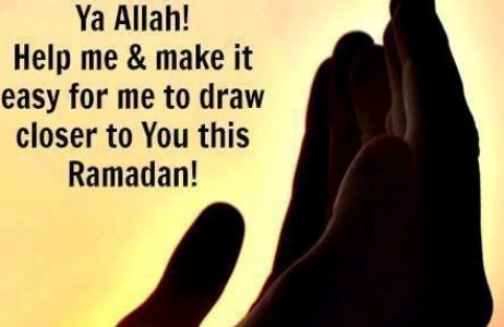 Ramadan Dua & Surah (Text)